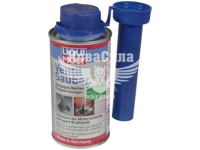 Очисник клапанів (Liqui Moly) Ventil Sauber 0,15л. (1014)