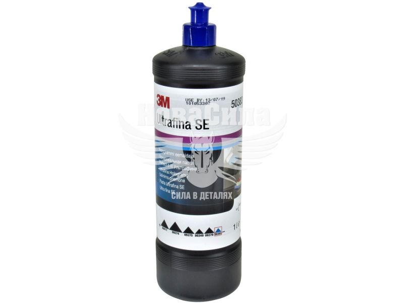 Паста для поліровки кузова (3M) 50383 1кг. (50383)