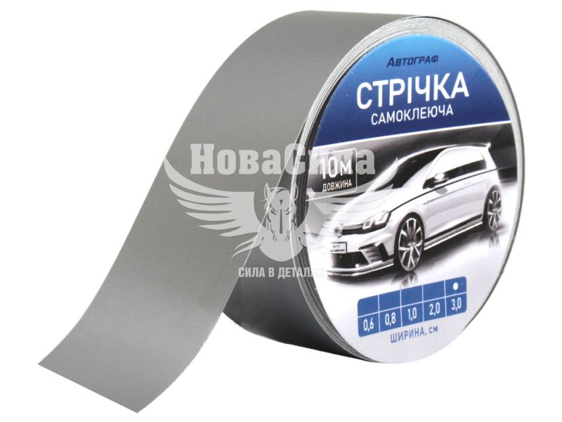 Наклейка стрічка срібна 10м.х30мм. (112-3,0)