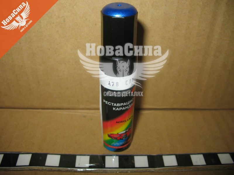 Реставраційний олівець (Motip) (478) (Слива МЕ)