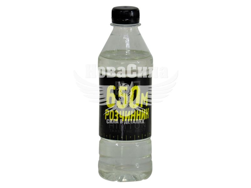 Розчинник (Himton) 650 0,275кг./0,4л. (Р-650м)