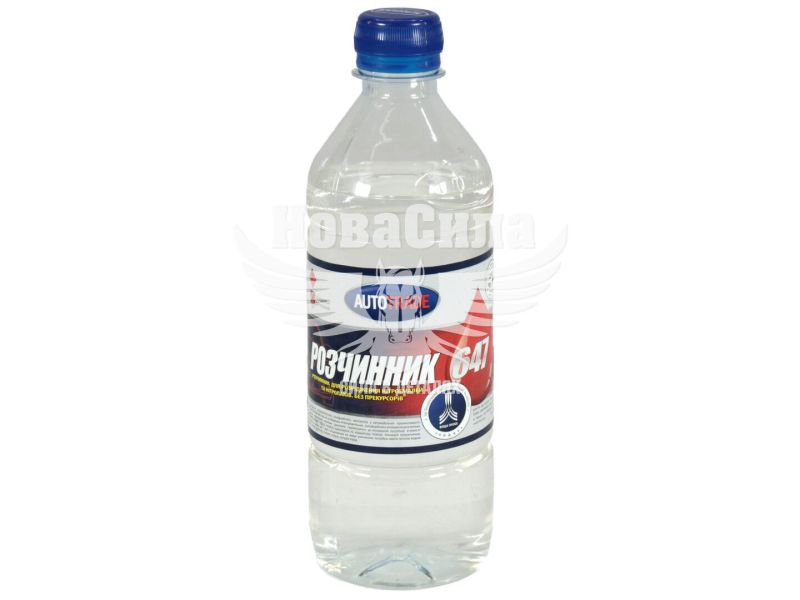 Розчинник (Autotrade) 647 0,375кг.