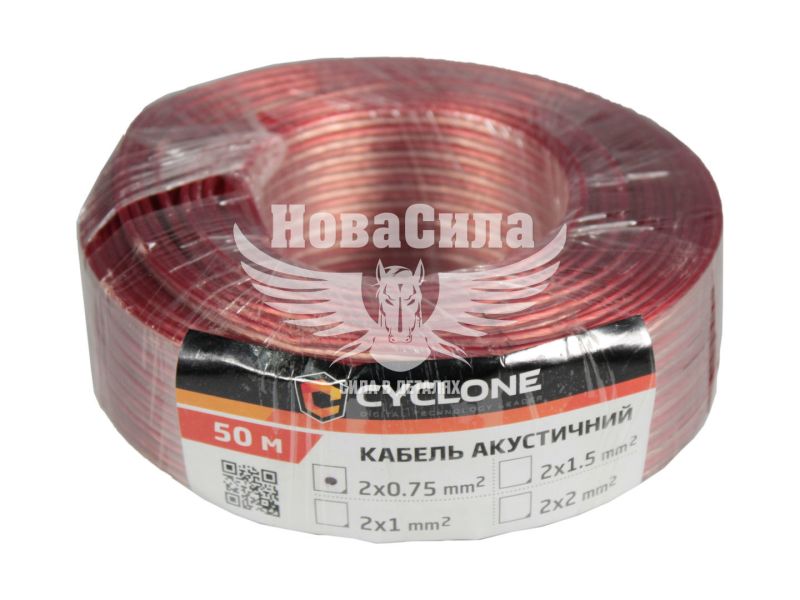 Провід акустичний (діам. 0,75) (Cyclone) (1бухта - 50м.) (2X0,75)