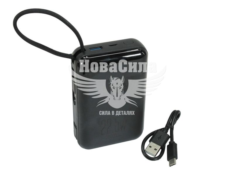 Портативний зарядний пристрій 20000mah (Brevia) 22,5W Li-Pol, LCD, Type-C + Lightning Cable (45222)