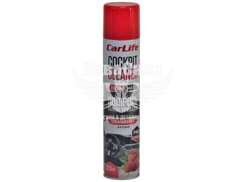 Поліроль пластика (CarLife) Cockpit Cleaner Extra Mat Strawberry 320мл. (матовий) (CF343)