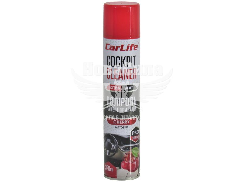 Поліроль пластика (CarLife) Cockpit Cleaner Extra Mat Cherry 320мл. (матовий) (CF349)