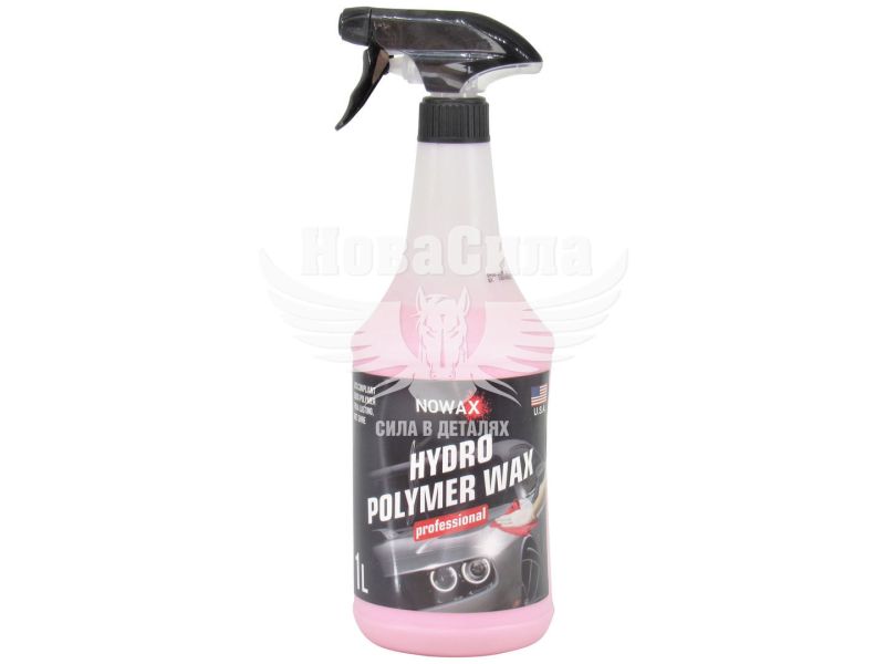 Рідкий віск (Nowax) 1л. (Hydro Polymer Wax) (NX10089)