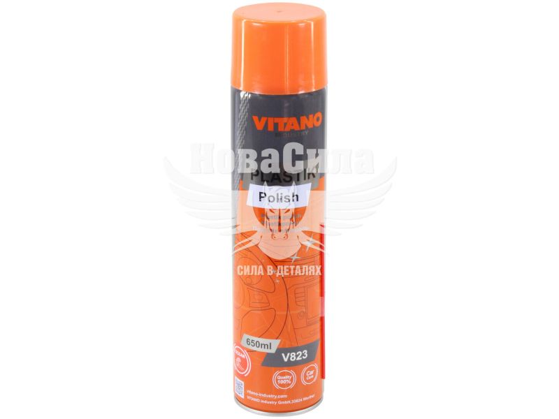 Поліроль пластика (Vitano) Plastic Polish Ocean 650мл. (V824)