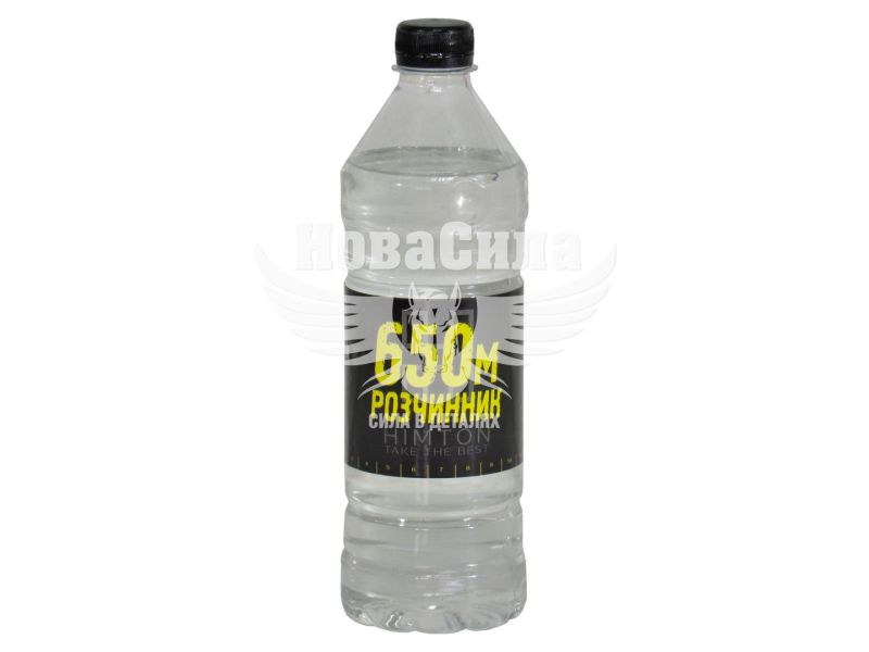 Розчинник (Himton) 650 0,53кг./0,75л. (Р-650м)