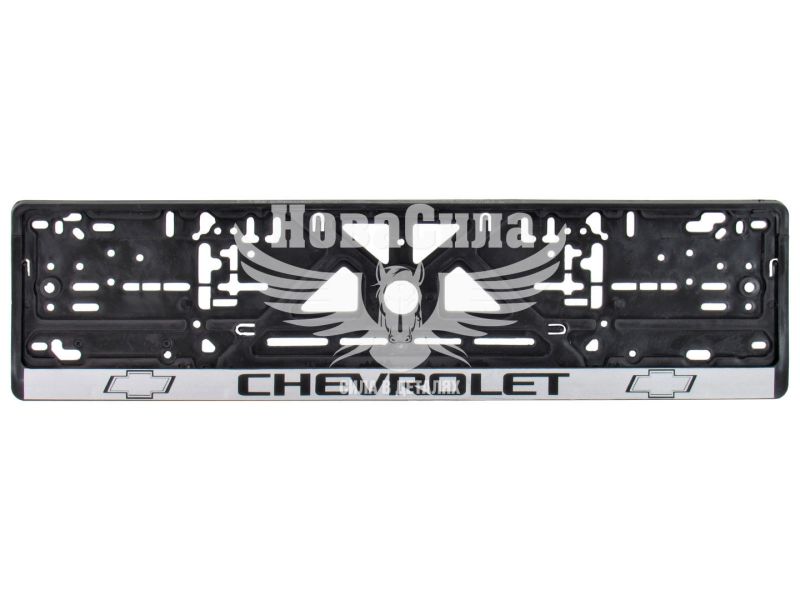 Рамка номерного знаку (CarLife) (Chevrolet) (NH09)