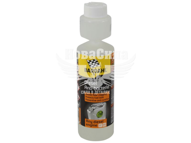 Присадка в дизельне паливо (Bardahl) Anti-bacterial diesel 0,25л. (1066B)