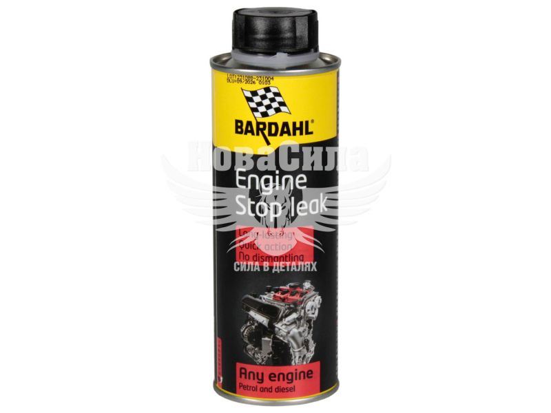 Присадка в масло (Bardahl) Engine Stop Leak 0,3л. (проти протікання двигуна) (1107B)