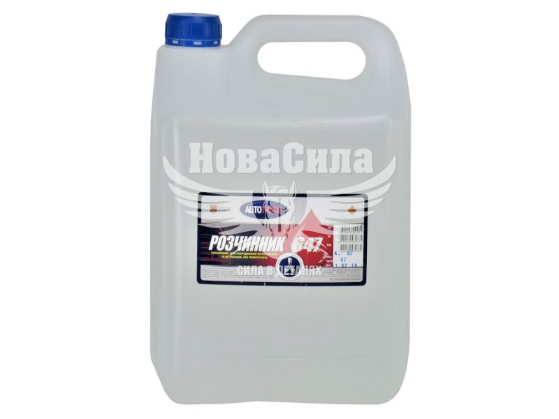 Розчинник (Autotrade) 647 4кг. (647А)