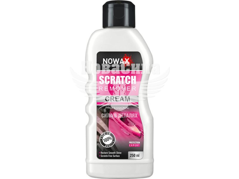 Поліроль для видалення подряпин (Nowax) Scratch Remover 250мл. (NX25249)