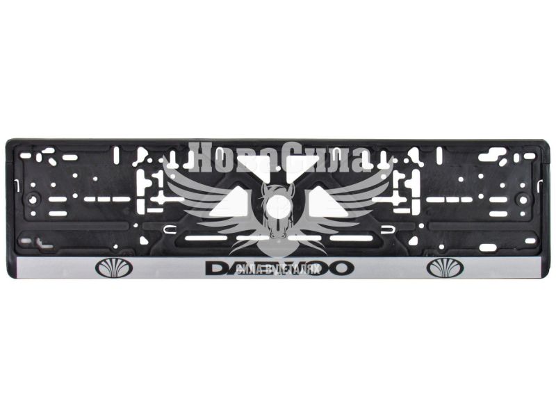 Рамка номерного знаку (CarLife) (Daewoo) (NH08)
