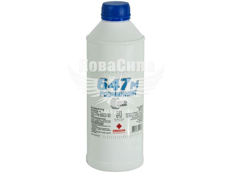 Розчинник (Himton) 647 0,85кг./1л.