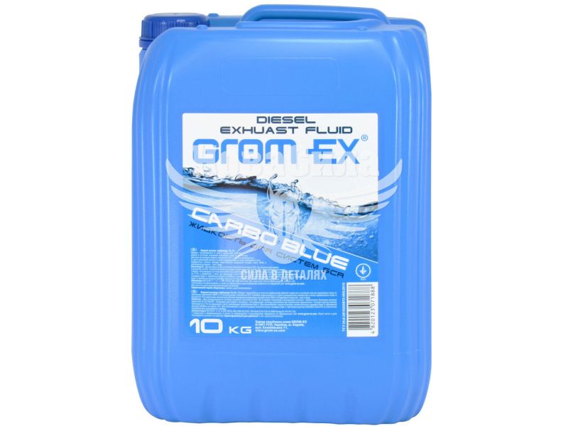 Рідина для системи SCR AdBlue (Grom-EX) Carbo Blue 10л. (для зниження викидів оксидів азоту)