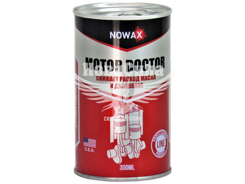 Присадка в масло (Nowax) Motor Doctor 300мл. (NX30105)