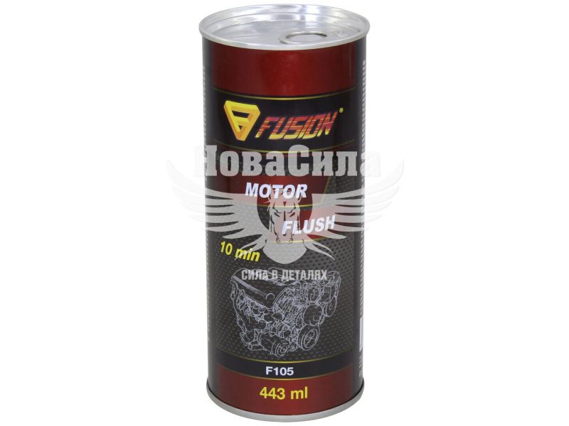 Промивка системи змащування (PRO Fusion) Motor Flush 10хв. 445мл. (F105)