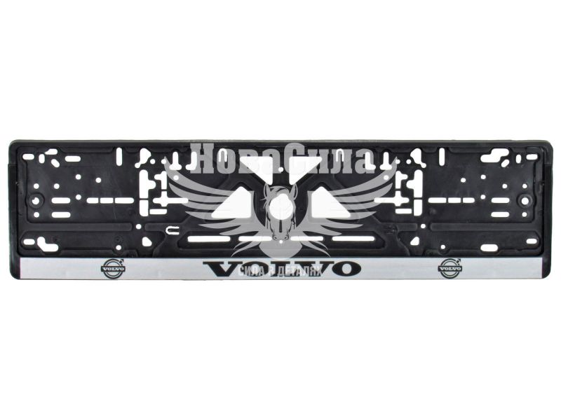 Рамка номерного знаку (CarLife) (Volvo) (NH28)