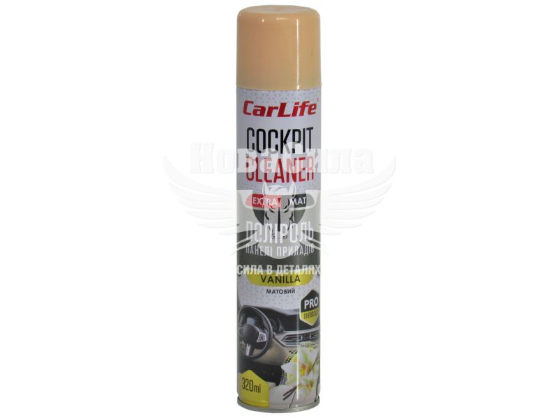Поліроль пластика (CarLife) Cockpit Cleaner Extra Mat Vanilla 320мл. (матовий) (CF340)