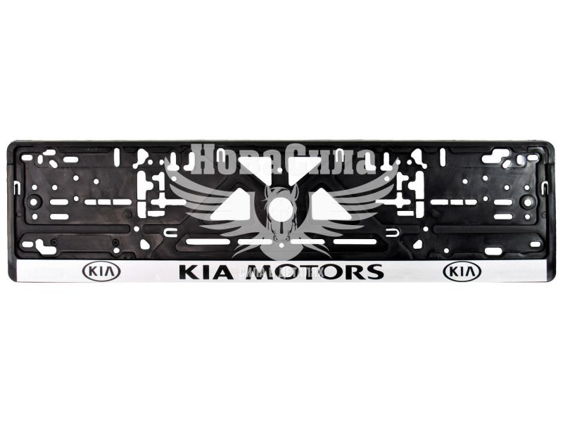 Рамка номерного знаку (CarLife) (KIA) (NH24)