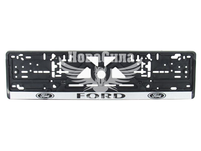 Рамка номерного знаку (CarLife) (Ford) (NH21)