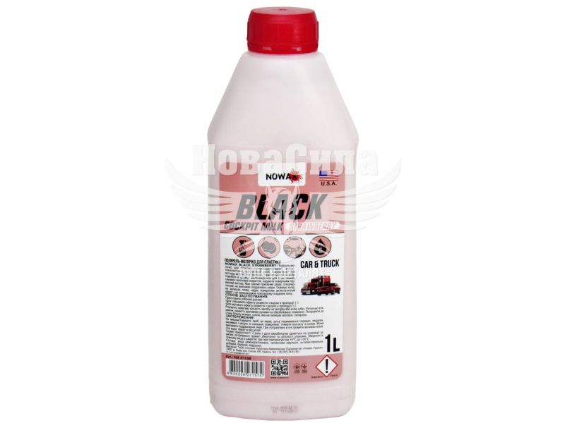 Поліроль молочко для пластику (Nowax) Black Cockpit Milk Strawberry 1л. (концентрат) (NX01188)