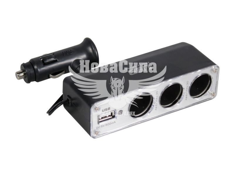 Розгалужувач прикурювача 3в1+USB (Vortex) (12-24V, 0,5A)