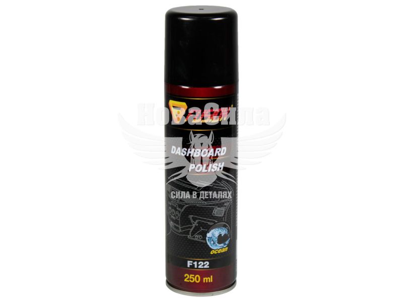 Поліроль пластика (PRO Fusion) Dashbord Polish Lemon 250мл. (F122)