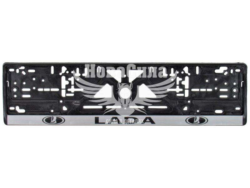 Рамка номерного знаку (CarLife) (LADA) (NH05)