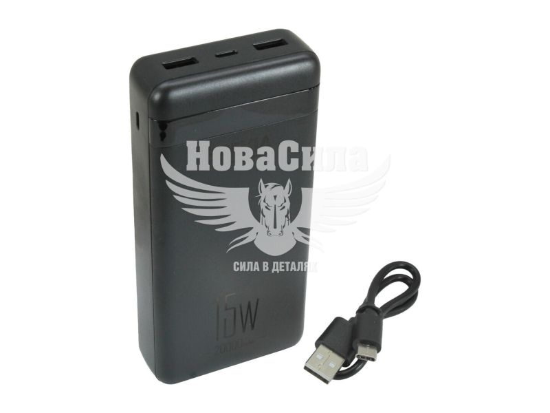 Портативний зарядний пристрій 20000mah (Brevia) 15W Li-Pol (45215)