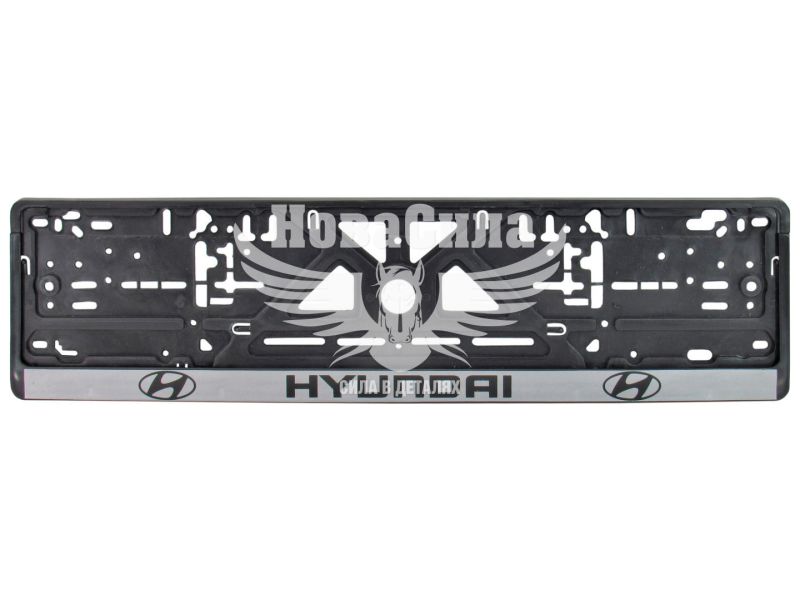 Рамка номерного знаку (CarLife) (Hyundai) (NH16)