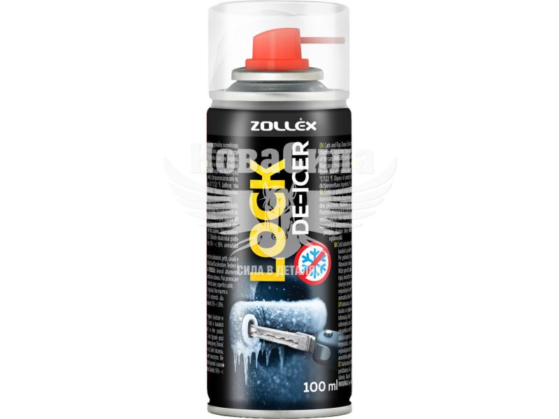 Розморожувач скла (Zollex) LOCK DE-ICER -60* 100мл. (15122)