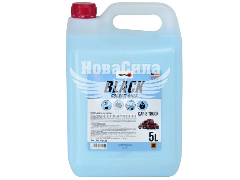 Поліроль молочко для пластику (Nowax) Black Cockpit Milk 5л. (концентрат) (NX05125)