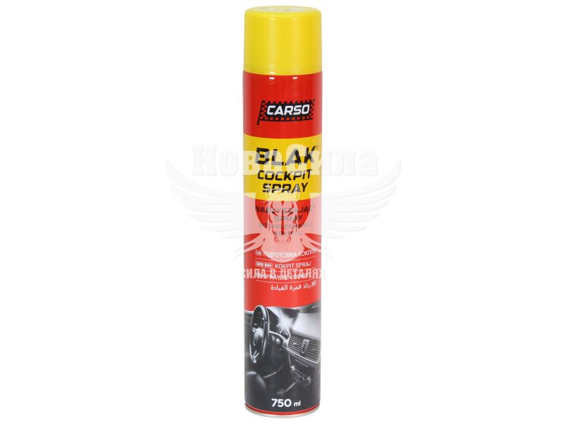 Поліроль пластика (Carso) Blak Лимон 750мл. (C407CY)