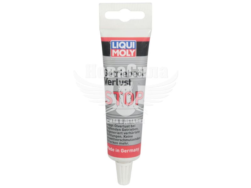 Присадка в масло (Liqui Moly) Getriebeol-Verlust-Stop 0,05л. (стоп-течі трансмісійного масла) (1042)