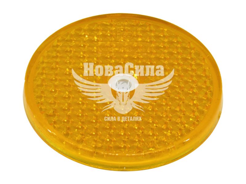 Світловідбивач круглий (HICO) жовтий (ODB011/W)