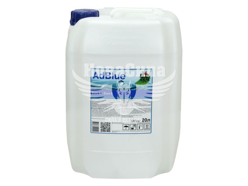 Рідина для системи SCR AdBlue (Arni) 20л. (для зниження викидів оксидів азоту)