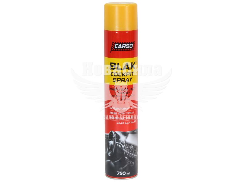 Поліроль пластика (Carso) Blak Персик 750мл. (C407BR)