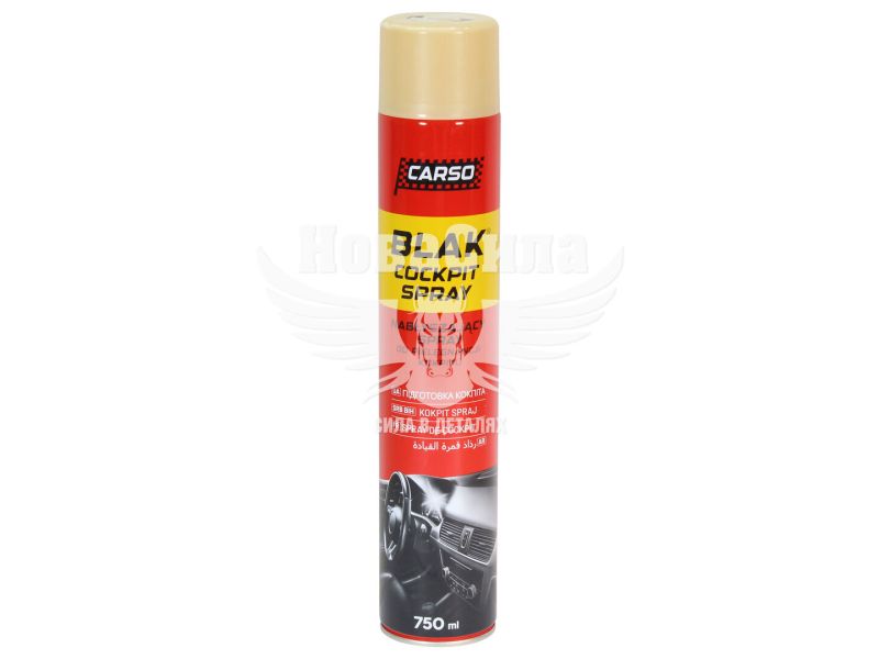 Поліроль пластика (Carso) Blak Ваніль 750мл. (C407WA)