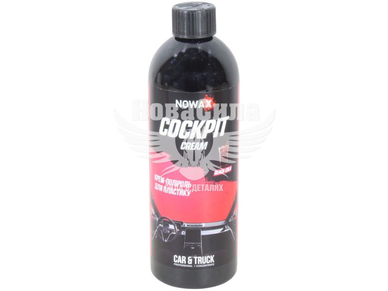 Поліроль-крем для пластику (Nowax) Cockpit Cream Black Cola 750мл. (NX75022)