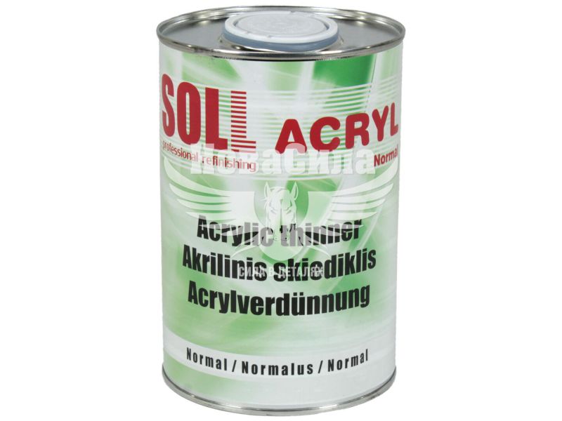 Розчинник (SOLL) акріл 1л. (AC 1)