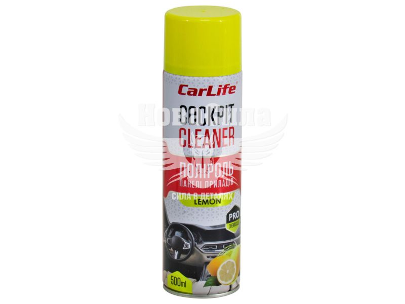Поліроль пластика (CarLife) Cockpit Cleaner Lemon 500мл. (CF503)