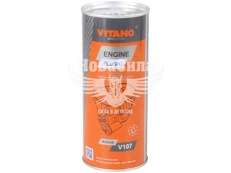 Промивка системи змащування (Vitano) Engine Flush 443мл. (V107)
