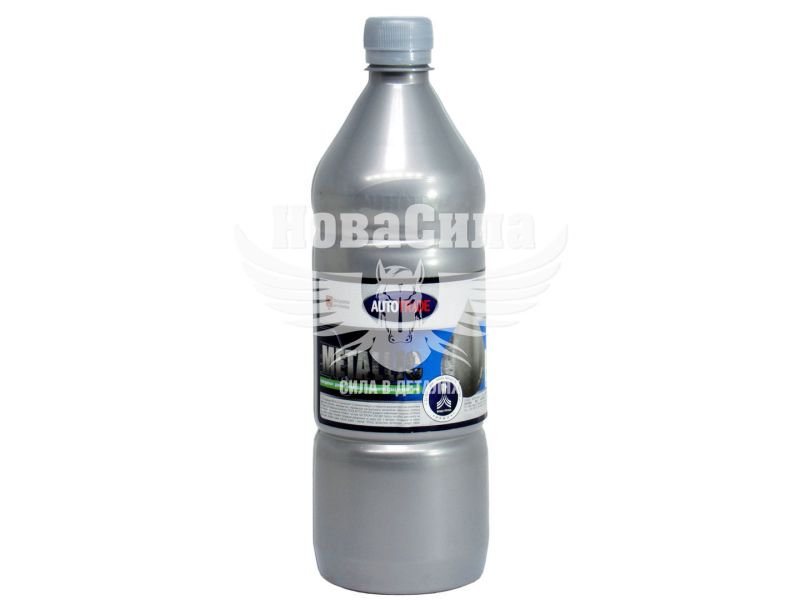 Розчинник (Autotrade) металік 0,72кг.