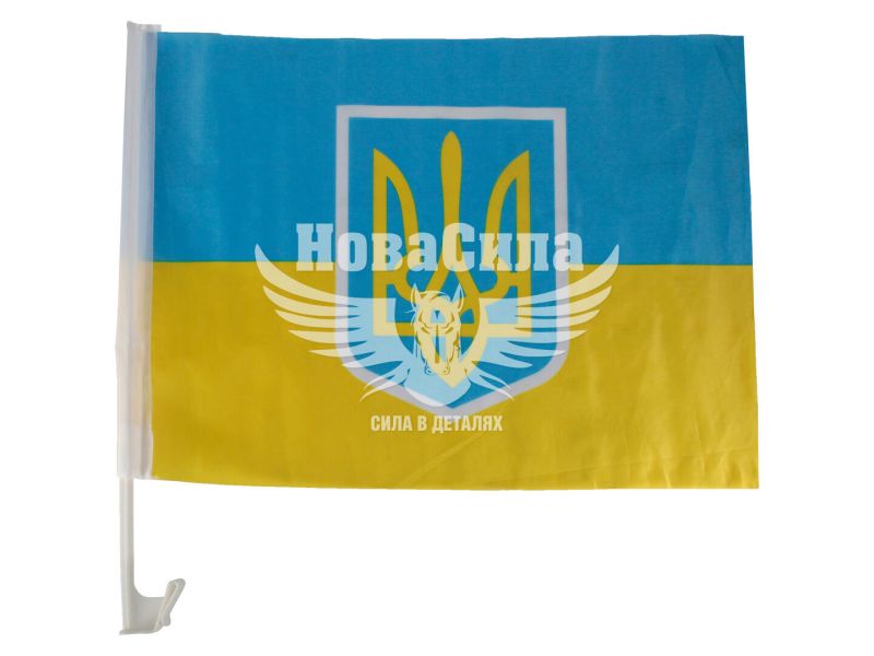 Прапорець на паличці з гербом України 30х45см. (Україна) (на защолку) (3045)
