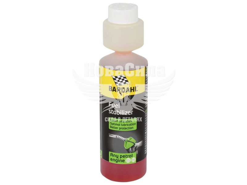Присадка в бензинове паливо (Bardahl) Fuel Stabilizer 0,25л. (4874B)