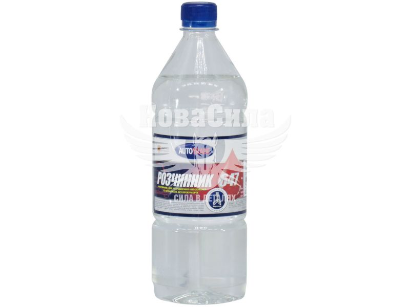 Розчинник (Autotrade) 647 0,75кг. (647А)