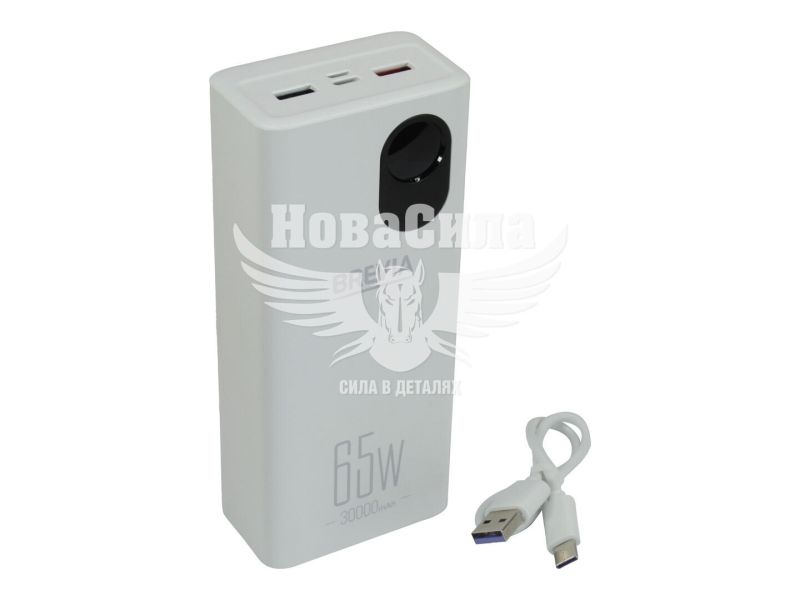 Портативний зарядний пристрій 30000mah (Brevia) 65W Li-Pol, LCD, White (45365)